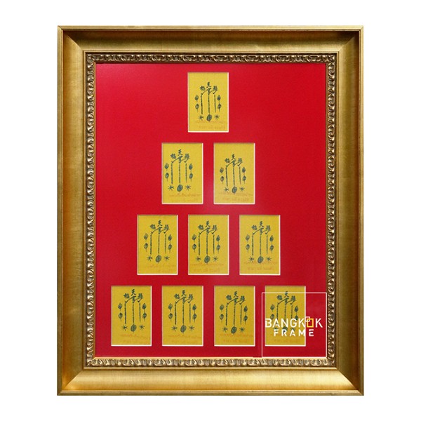 กรอบรูปผ้ายันต์